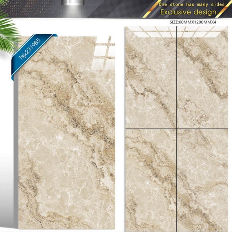 Waterproof wall tile 600x1200mm