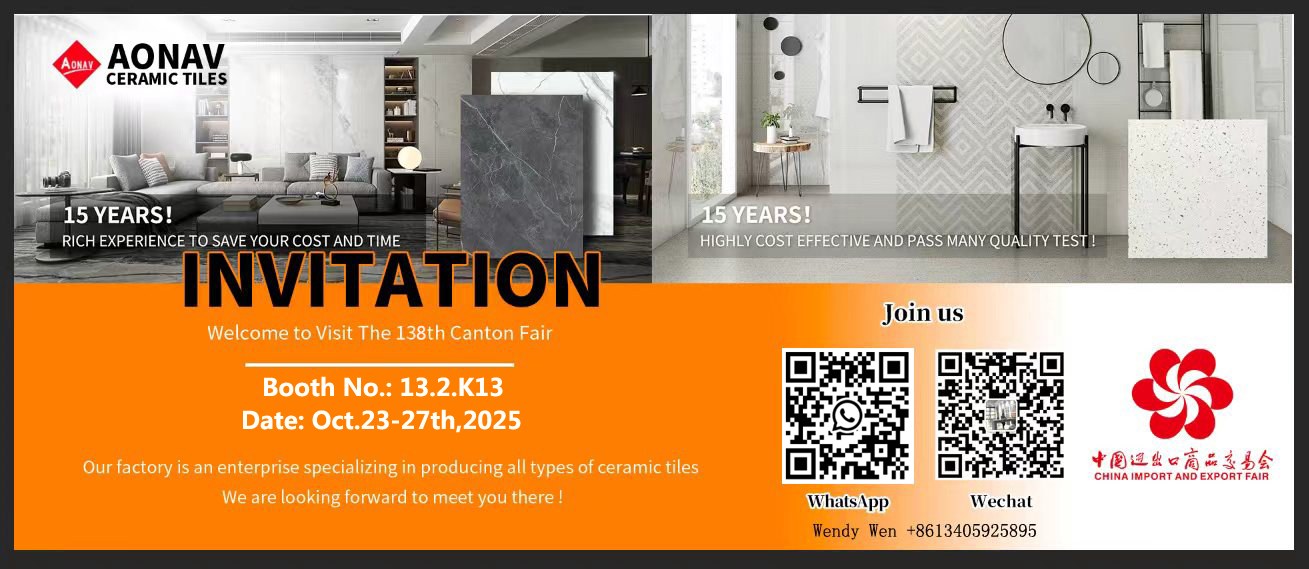 Bienvenue pour visiter la 138e Foire de Canton