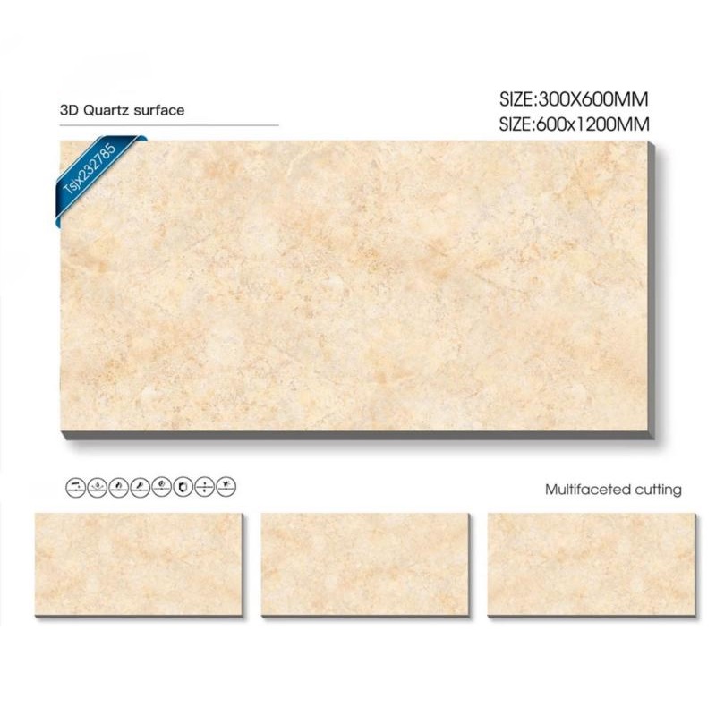 300x600 Matte Light Beige Porcelain Tile
