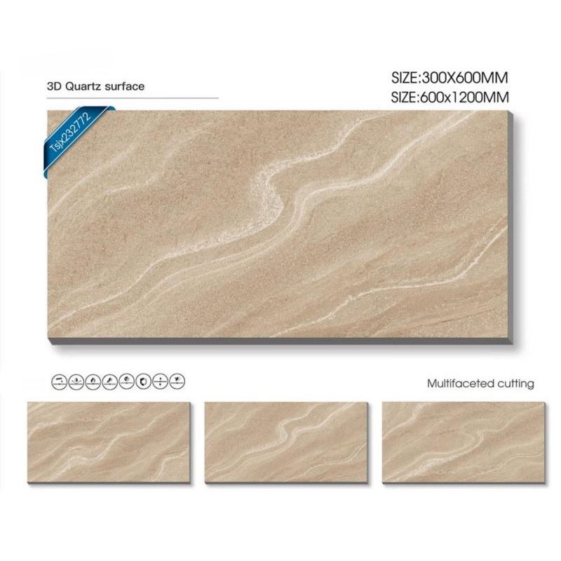 China Supplier Matte Beige Porcelain Tile