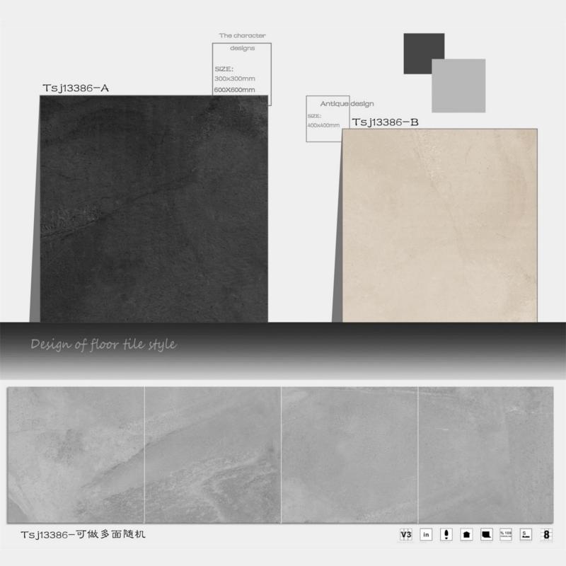 Matte Cement Effect Porcelain Tile