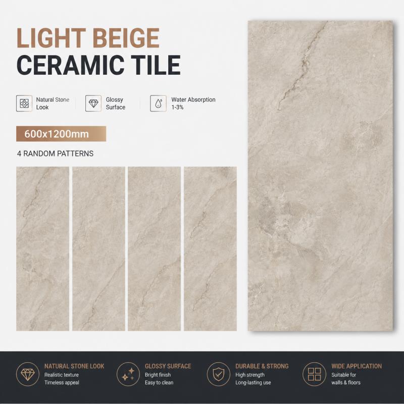 ODM Beige Interior Porcelain Tile ODM Beige Interior Porcelain Tile